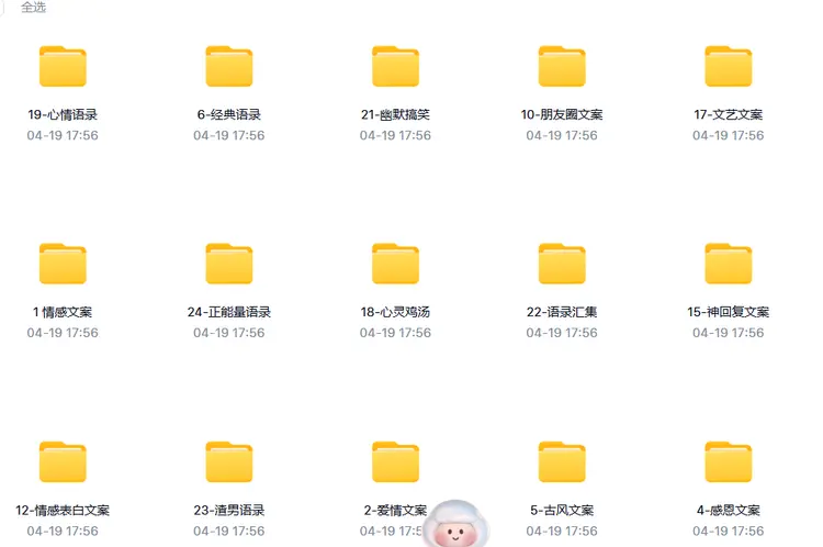 9.webp