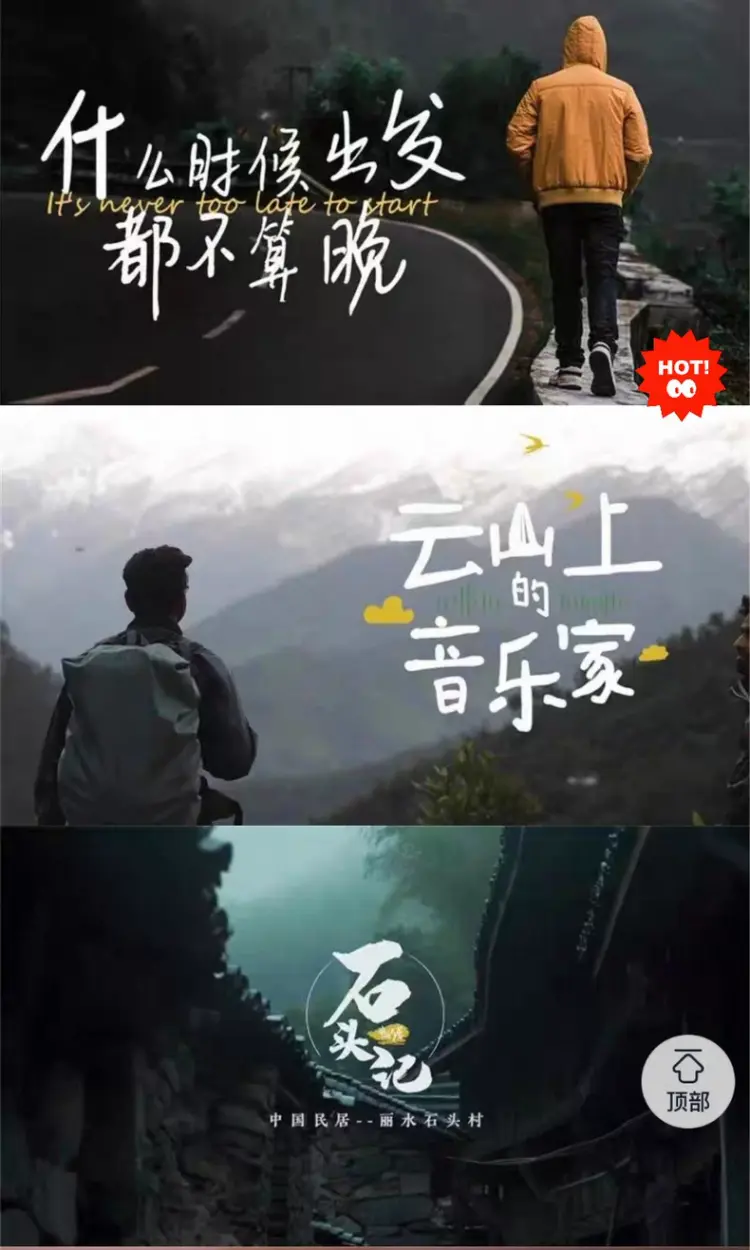 60+电影级字幕标题设计合集 高级商业级电影感字幕排版 第3张 60+电影级字幕标题设计合集 高级商业级电影感字幕排版 第3张
