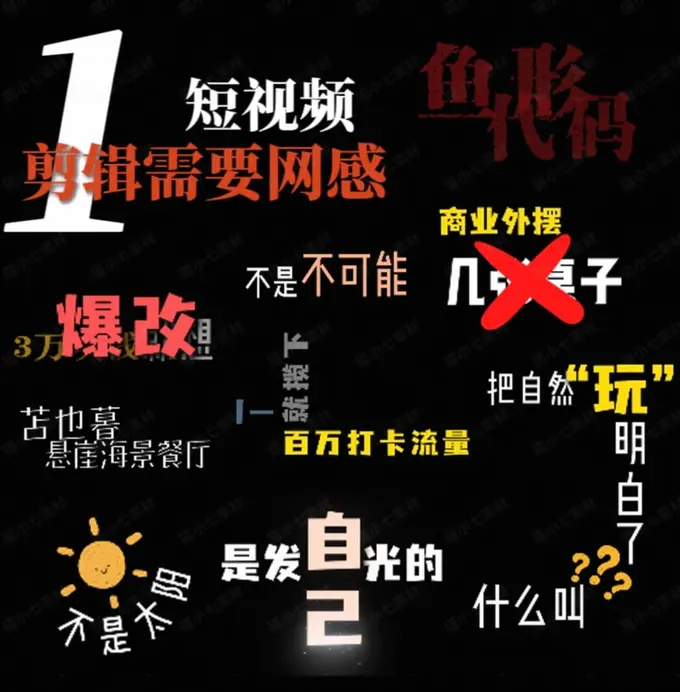 5.webp