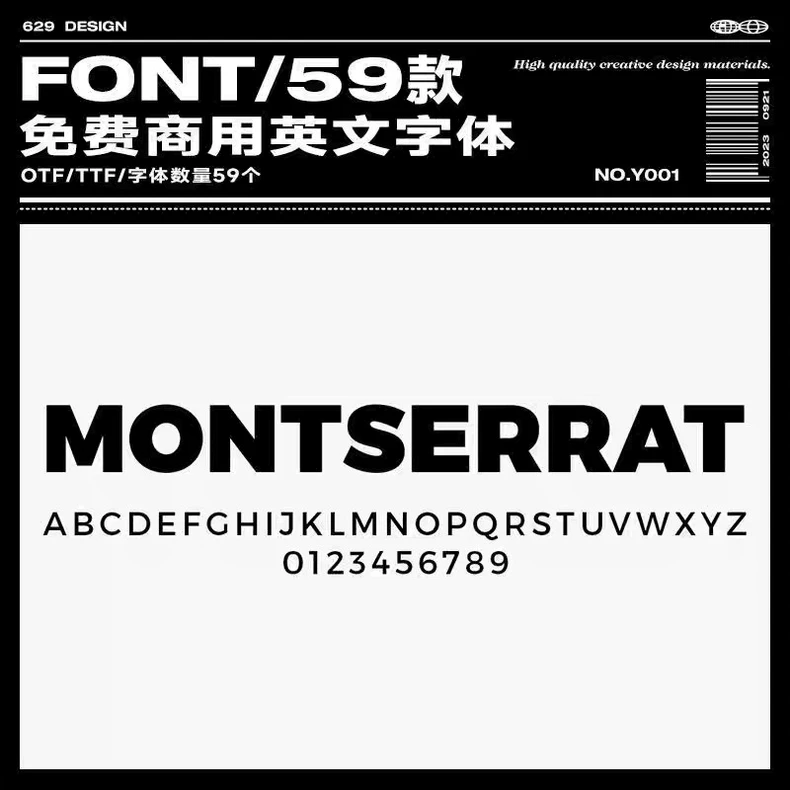 Montserrat全套英文字体包 免费商用 Win/Mac亚马逊常用字体 第2张 Montserrat全套英文字体包 免费商用 Win/Mac亚马逊常用字体 第2张