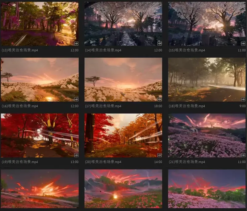 128款唯美风景花海夕阳治愈场景横屏视频素材 第4张 128款唯美风景花海夕阳治愈场景横屏视频素材 第4张