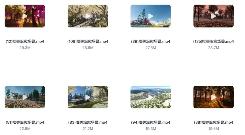 128款唯美风景花海夕阳治愈场景横屏视频素材 第5张 128款唯美风景花海夕阳治愈场景横屏视频素材 第5张