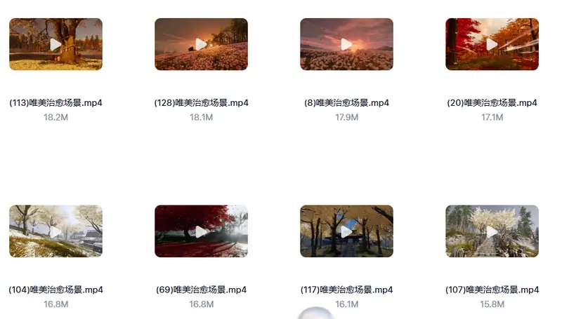 128款唯美风景花海夕阳治愈场景横屏视频素材 第6张 128款唯美风景花海夕阳治愈场景横屏视频素材 第6张
