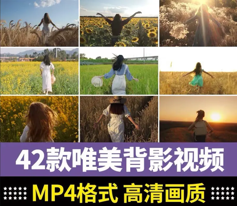 42款唯美女孩奔跑背影治愈情感视频素材 第1张 42款唯美女孩奔跑背影治愈情感视频素材 第1张