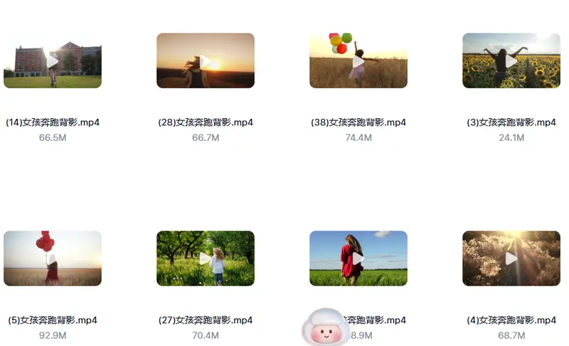 42款唯美女孩奔跑背影治愈情感视频素材 第4张 42款唯美女孩奔跑背影治愈情感视频素材 第4张