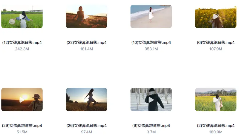 42款唯美女孩奔跑背影治愈情感视频素材 第5张 42款唯美女孩奔跑背影治愈情感视频素材 第5张