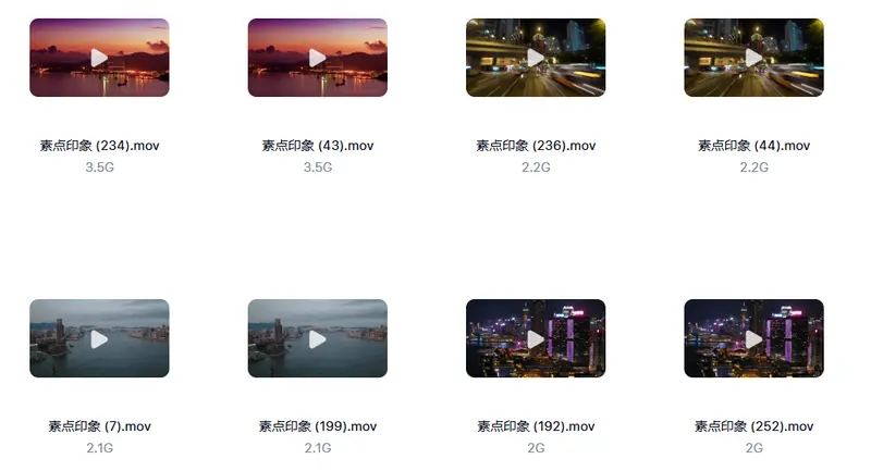 260款香港城市航拍和人文街道夜景实拍视频素材 第2张 260款香港城市航拍和人文街道夜景实拍视频素材 第2张