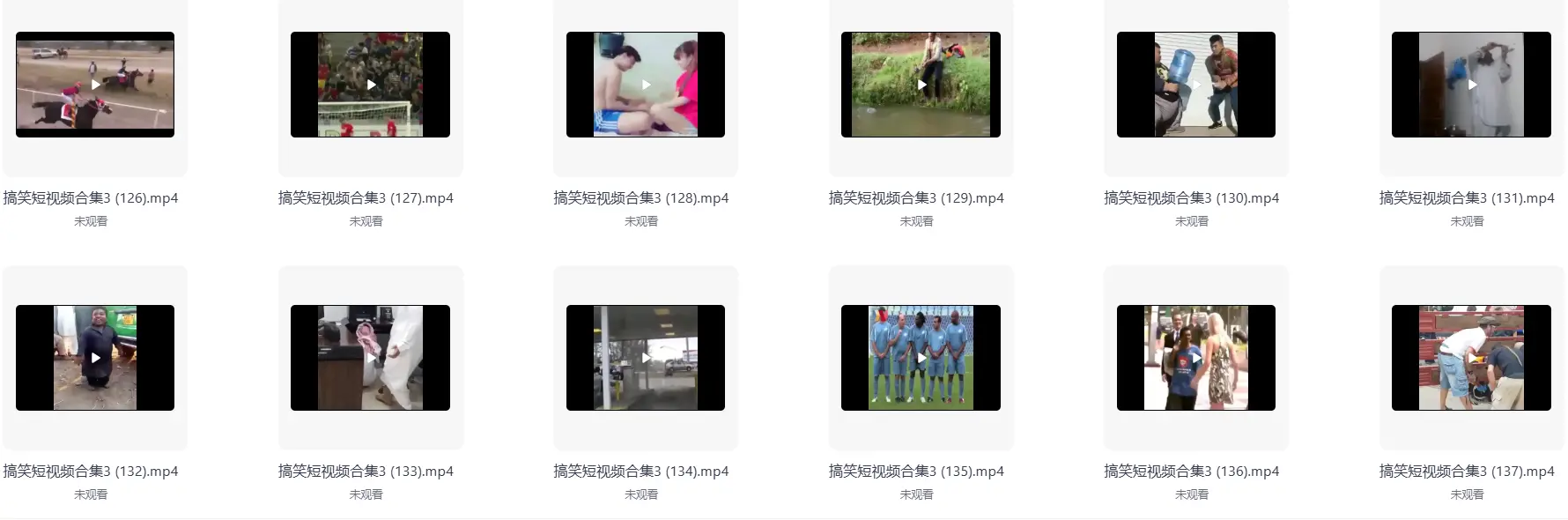 3999款国外搞笑竖屏视频合集 高清无水印 第4张 3999款国外搞笑竖屏视频合集 高清无水印 第4张