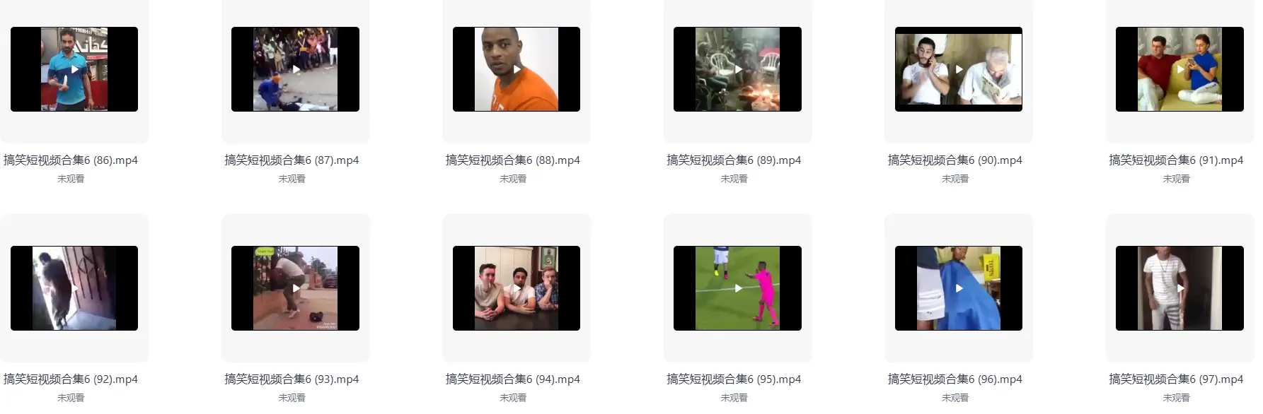 3999款国外搞笑竖屏视频合集 高清无水印 第5张 3999款国外搞笑竖屏视频合集 高清无水印 第5张