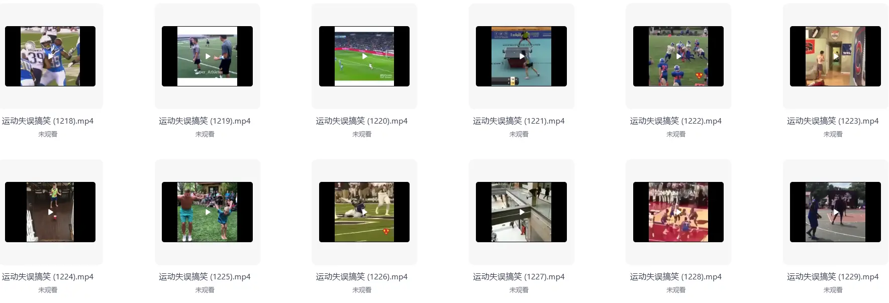 3999款国外搞笑竖屏视频合集 高清无水印 第2张 3999款国外搞笑竖屏视频合集 高清无水印 第2张