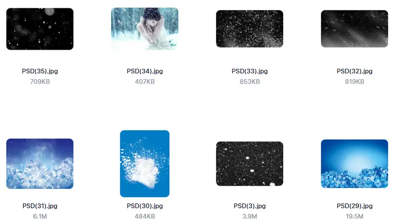 款唯美冬季雪景下雪雪花飘落免抠PSD/PNG素材 第3张 款唯美冬季雪景下雪雪花飘落免抠PSD/PNG素材 第3张