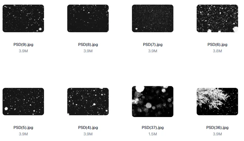款唯美冬季雪景下雪雪花飘落免抠PSD/PNG素材 第2张 款唯美冬季雪景下雪雪花飘落免抠PSD/PNG素材 第2张