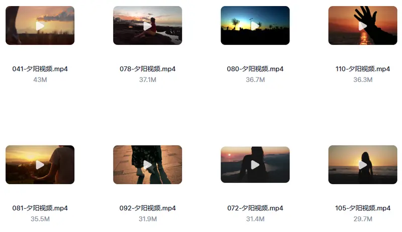 精选111款黄昏日落夕阳下人物背影横屏视频素材 第4张 精选111款黄昏日落夕阳下人物背影横屏视频素材 第4张
