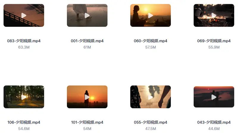 精选111款黄昏日落夕阳下人物背影横屏视频素材 第2张 精选111款黄昏日落夕阳下人物背影横屏视频素材 第2张
