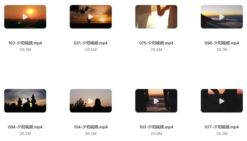 精选111款黄昏日落夕阳下人物背影横屏视频素材 第5张 精选111款黄昏日落夕阳下人物背影横屏视频素材 第5张