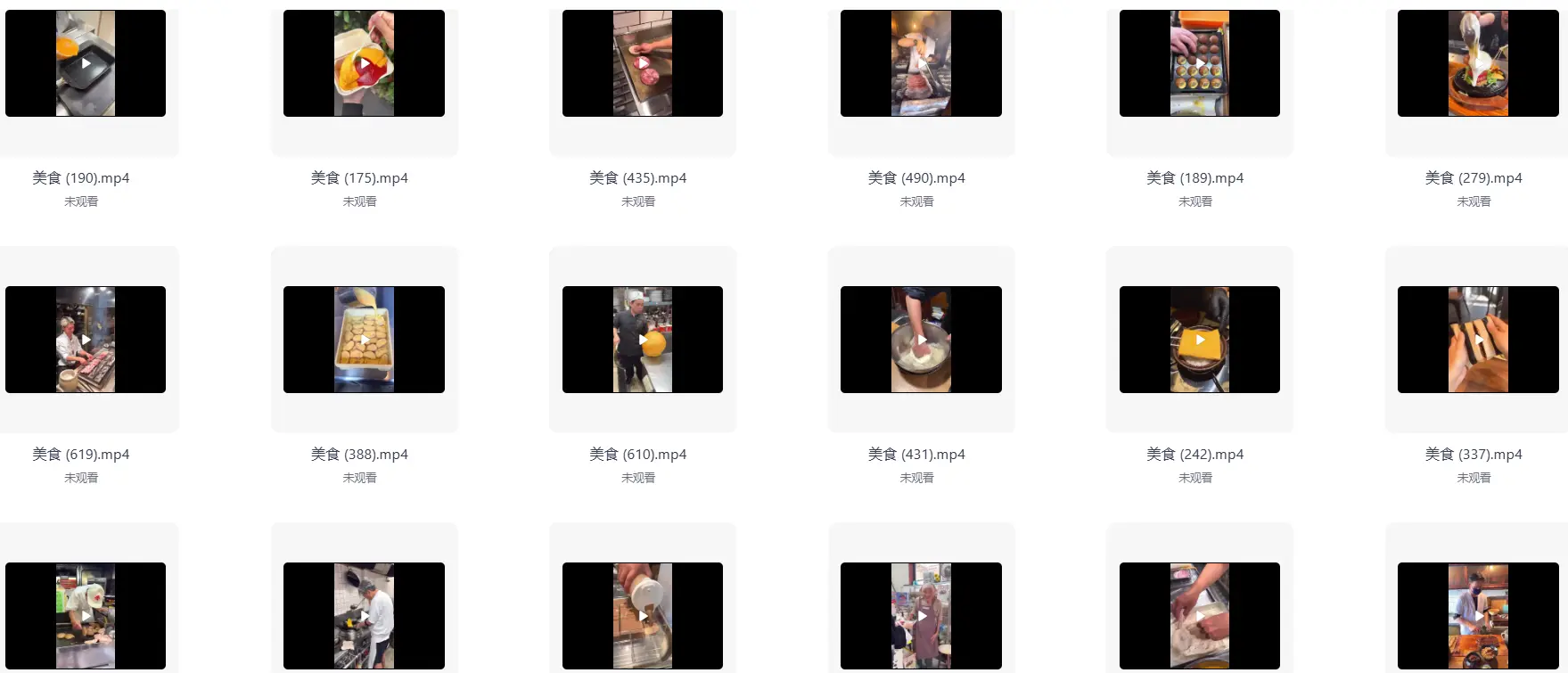 1000多款高清无水印日本街头美食竖屏视频素材 第5张 1000多款高清无水印日本街头美食竖屏视频素材 第5张