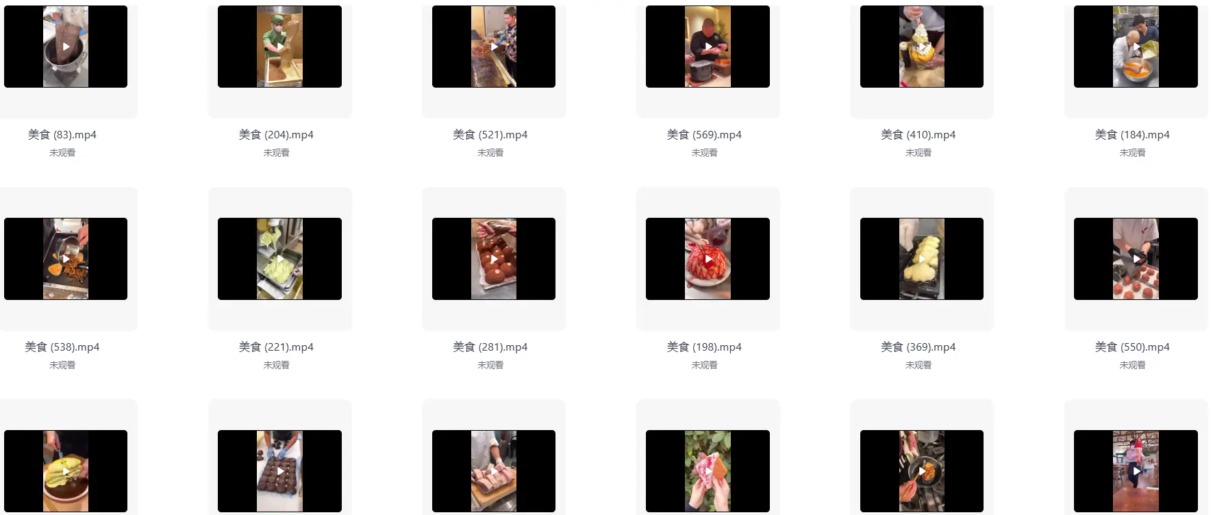 1000多款高清无水印日本街头美食竖屏视频素材 第2张 1000多款高清无水印日本街头美食竖屏视频素材 第2张