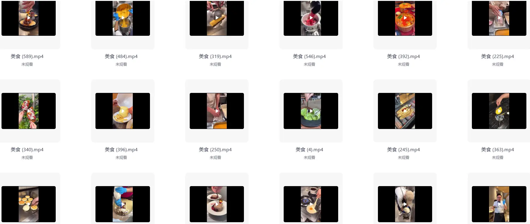 1000多款高清无水印日本街头美食竖屏视频素材 第6张 1000多款高清无水印日本街头美食竖屏视频素材 第6张
