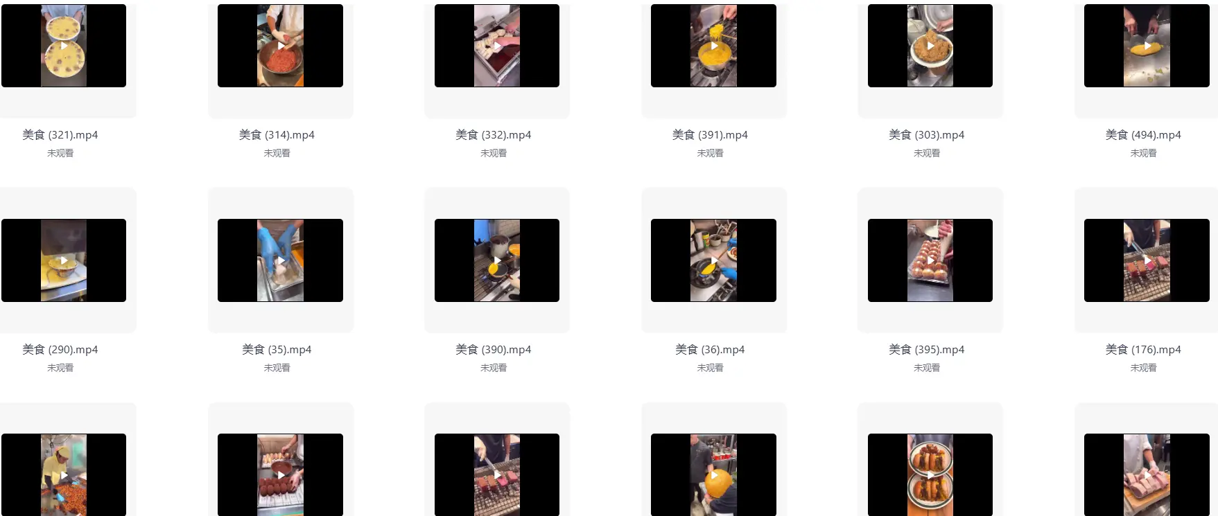 1000多款高清无水印日本街头美食竖屏视频素材 第4张 1000多款高清无水印日本街头美食竖屏视频素材 第4张