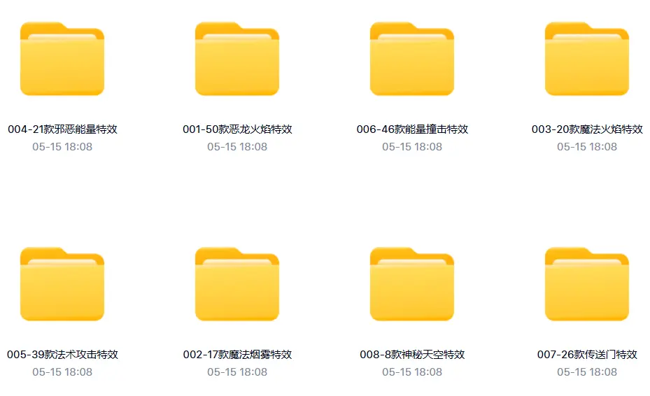 226款4K高清暗黑魔法特效视频素材 第2张