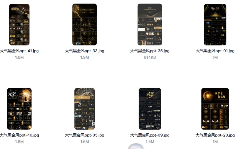52套创意黑金风PPT模板免费下载 第4张 52套创意黑金风PPT模板免费下载 第4张