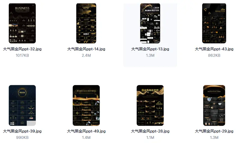 52套创意黑金风PPT模板免费下载 第5张 52套创意黑金风PPT模板免费下载 第5张