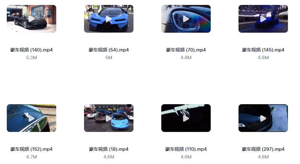 9800款豪车跑车汽车展示镜头4K高清视频素材 第6张 9800款豪车跑车汽车展示镜头4K高清视频素材 第6张