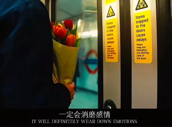 抖音情绪短片起号视频教程 第1张