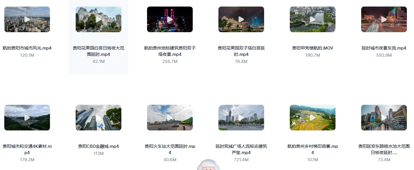 国内60个热门旅游景点4K高清航拍视频素材 第5张 国内60个热门旅游景点4K高清航拍视频素材 第5张