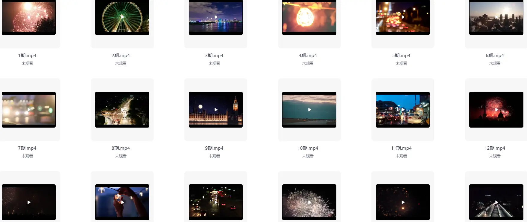 精选5000款江南古风风景唯美治愈系视频素材 第6张 精选5000款江南古风风景唯美治愈系视频素材 第6张