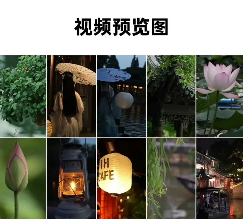 精选5000款江南古风风景唯美治愈系视频素材 第2张 精选5000款江南古风风景唯美治愈系视频素材 第2张