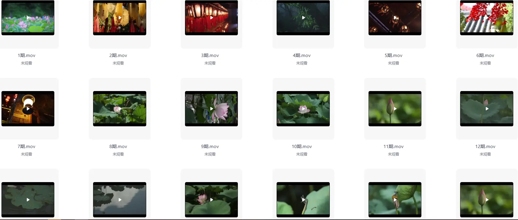 精选5000款江南古风风景唯美治愈系视频素材 第5张 精选5000款江南古风风景唯美治愈系视频素材 第5张