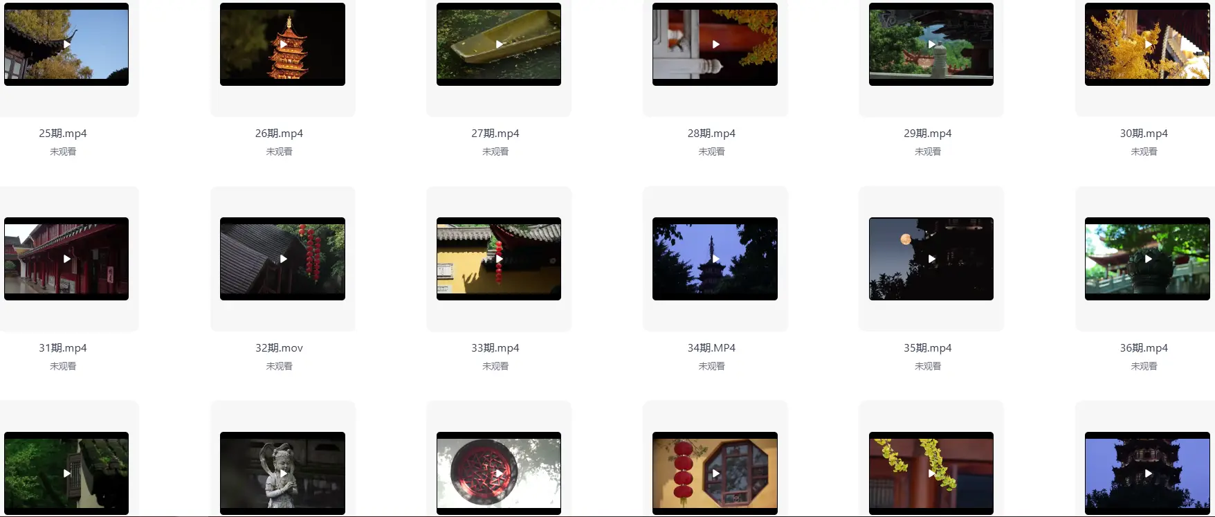 精选5000款江南古风风景唯美治愈系视频素材 第7张 精选5000款江南古风风景唯美治愈系视频素材 第7张