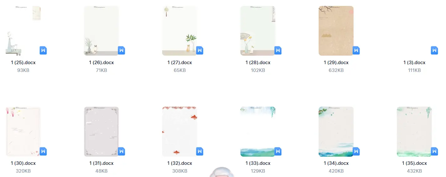 1100款信纸背景word模板合集 经典A4文档素材 第6张 1100款信纸背景word模板合集 经典A4文档素材 第6张