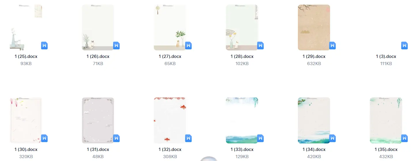 1100款信纸背景word模板合集 经典A4文档素材 第4张 1100款信纸背景word模板合集 经典A4文档素材 第4张