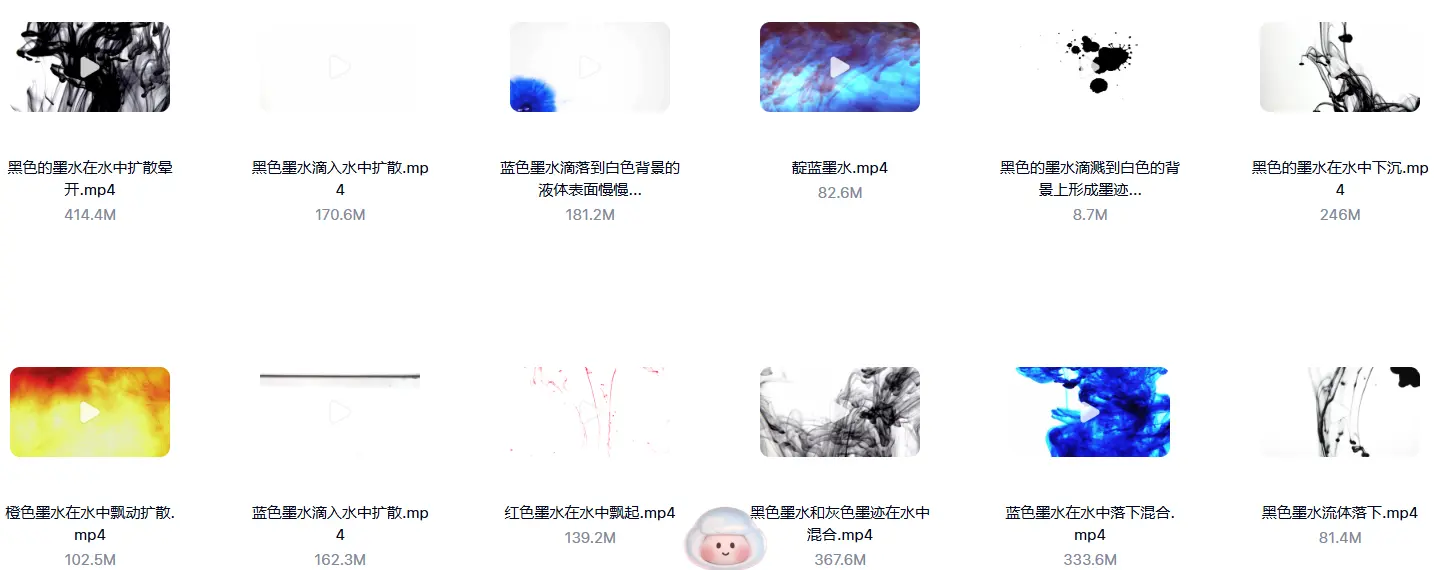 精选95款中国风墨水扩散效果横屏视频素材 第2张 精选95款中国风墨水扩散效果横屏视频素材 第2张