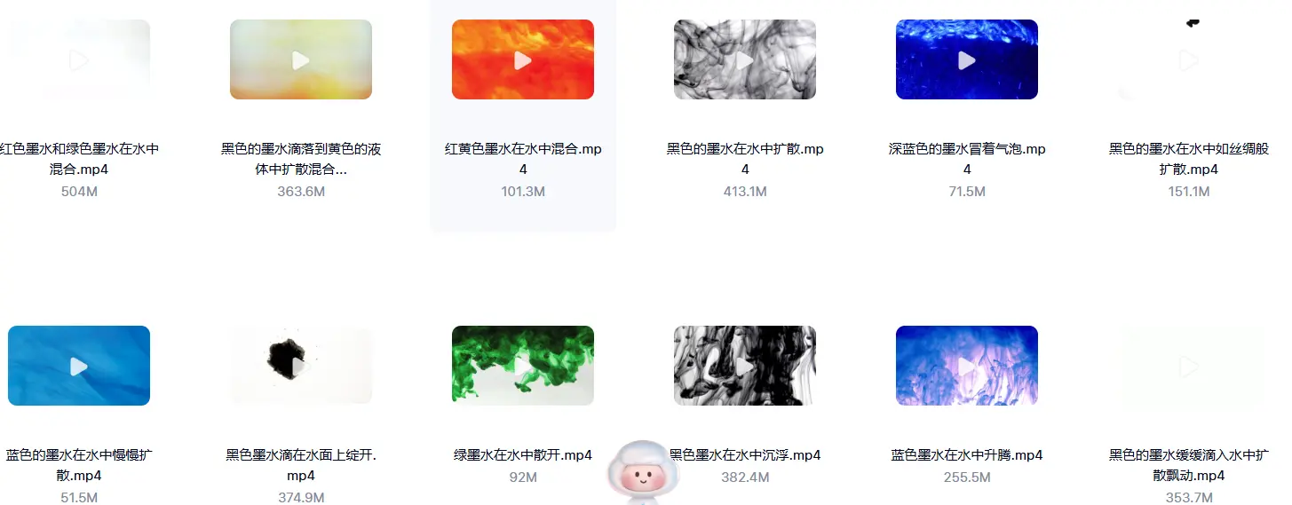 精选95款中国风墨水扩散效果横屏视频素材 第6张 精选95款中国风墨水扩散效果横屏视频素材 第6张