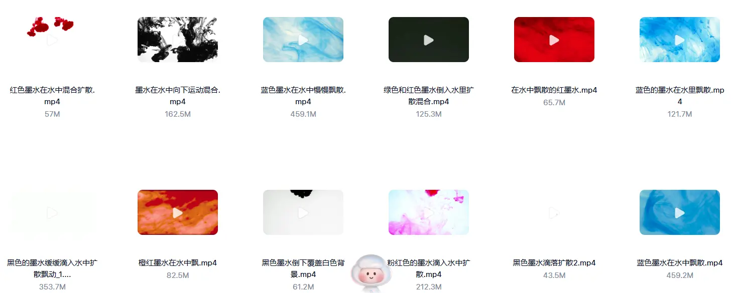 精选95款中国风墨水扩散效果横屏视频素材 第5张 精选95款中国风墨水扩散效果横屏视频素材 第5张