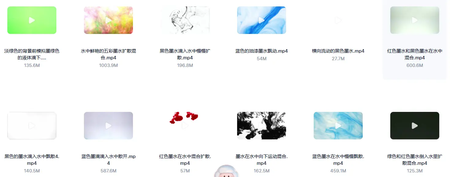 精选95款中国风墨水扩散效果横屏视频素材 第4张 精选95款中国风墨水扩散效果横屏视频素材 第4张