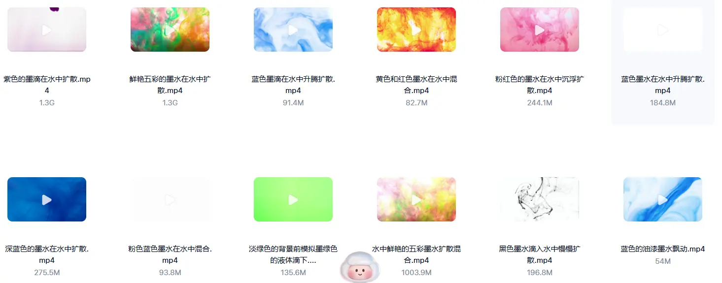 精选95款中国风墨水扩散效果横屏视频素材 第3张 精选95款中国风墨水扩散效果横屏视频素材 第3张