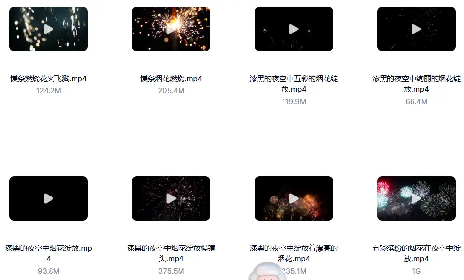 精选61款实拍唯美绚烂的烟花绽放横屏视频素材 第4张 精选61款实拍唯美绚烂的烟花绽放横屏视频素材 第4张