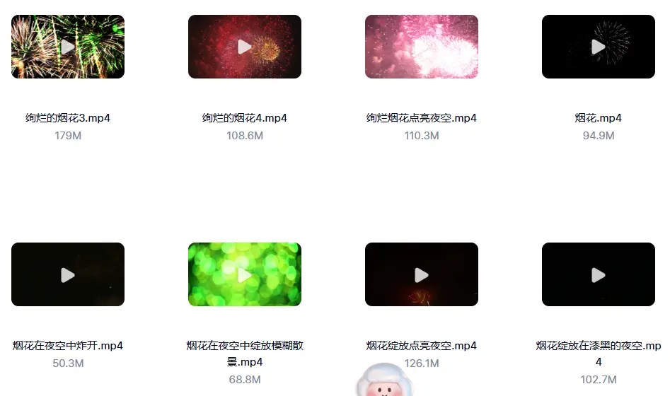 精选61款实拍唯美绚烂的烟花绽放横屏视频素材 第7张 精选61款实拍唯美绚烂的烟花绽放横屏视频素材 第7张
