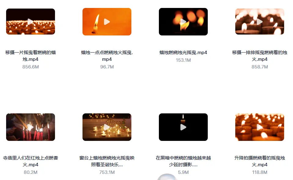 精选35款蜡烛燃烧烛火祈福祈祷背景横屏视频素材 第3张 精选35款蜡烛燃烧烛火祈福祈祷背景横屏视频素材 第3张