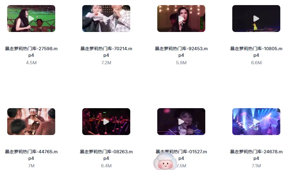 自媒体音乐号起号情感励志治愈视频素材合集 第5张