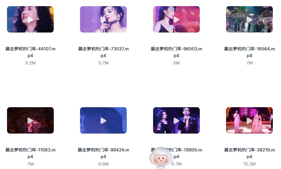 自媒体音乐号起号情感励志治愈视频素材合集 第6张
