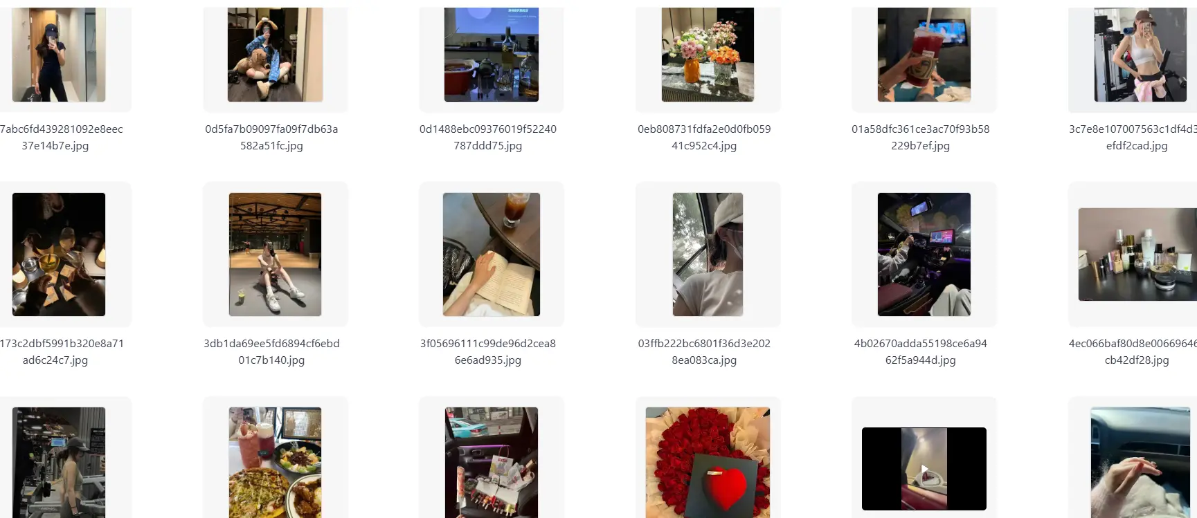 朋友圈包装素材合集,高赞文案+氛围感图片 第6张 朋友圈包装素材合集,高赞文案+氛围感图片 第6张
