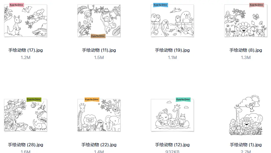 32幅卡通动物涂色线稿简笔画电子版绘画素材 第2张 32幅卡通动物涂色线稿简笔画电子版绘画素材 第2张