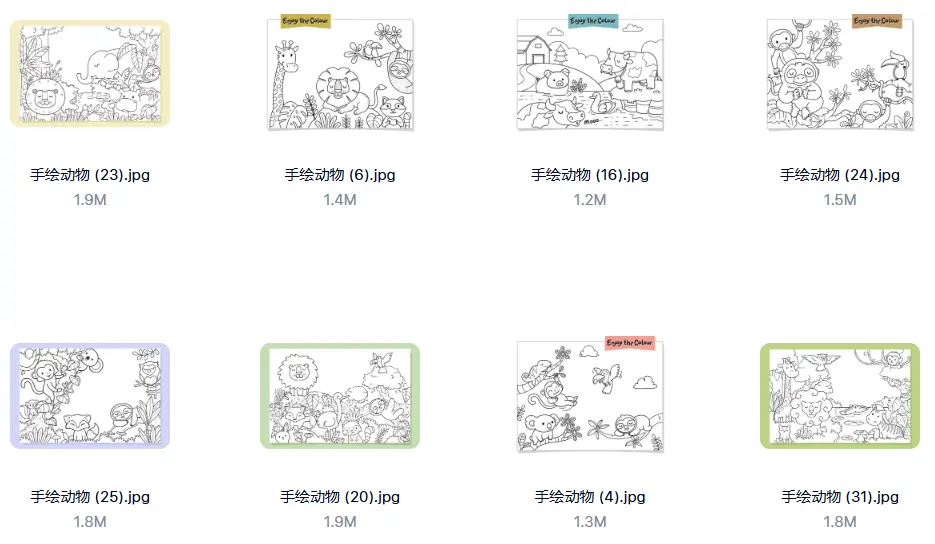 32幅卡通动物涂色线稿简笔画电子版绘画素材 第3张 32幅卡通动物涂色线稿简笔画电子版绘画素材 第3张