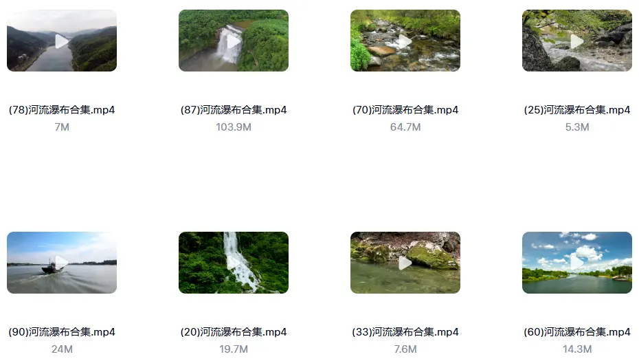 河流瀑布湖泊水流森林峡谷小溪航拍视频素材 第5张 河流瀑布湖泊水流森林峡谷小溪航拍视频素材 第5张