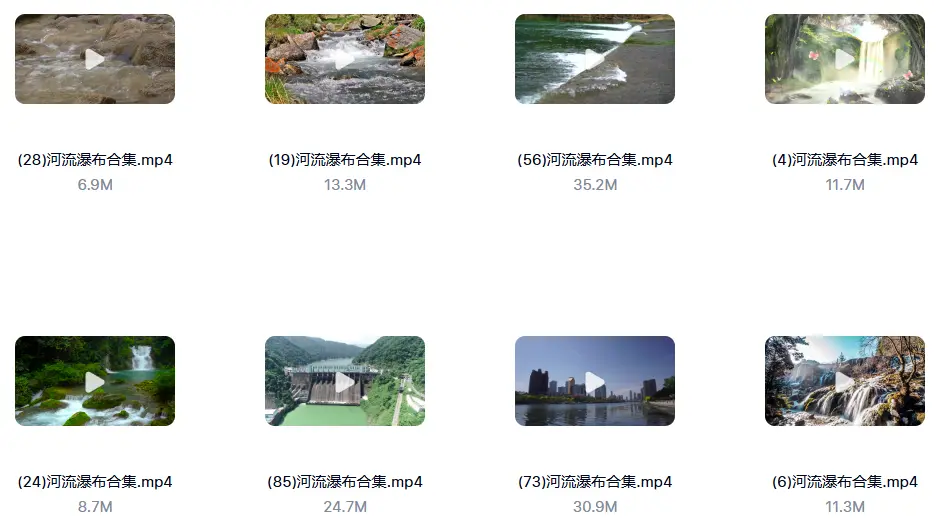 河流瀑布湖泊水流森林峡谷小溪航拍视频素材 第6张 河流瀑布湖泊水流森林峡谷小溪航拍视频素材 第6张